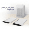 Winix True HEPA 4 Stage Air Purifier with Wi-Fi and Additional Filter